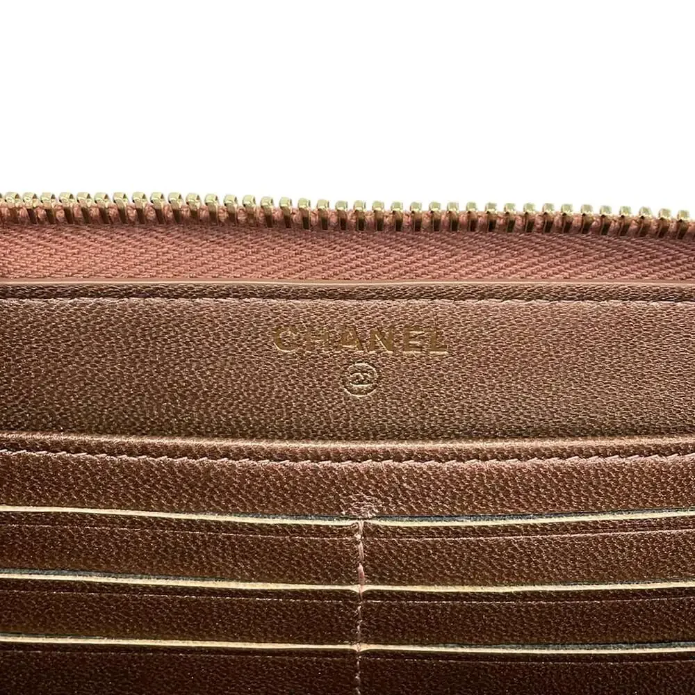 Chanel Matelasse Long Wallet